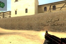 ump red tiger skin
