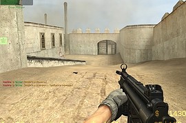 HK MP5K (ported)