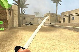 Reflective Katana