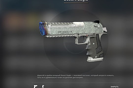 Desert Eagle XIX L5