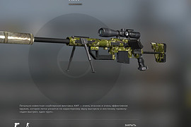 M200