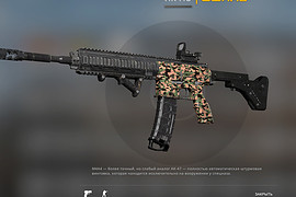 Heckler & Koch HK416