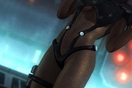 GANTZ PACK