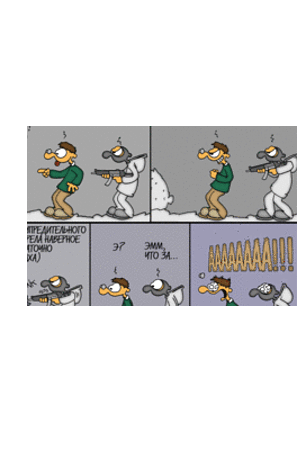 Про Counter-Strike