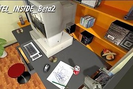 dm_intel_inside