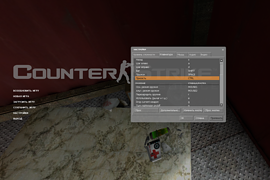 Counter-Life 2 - Early Access