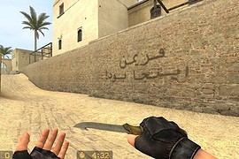 Ravaged Throwing Knife