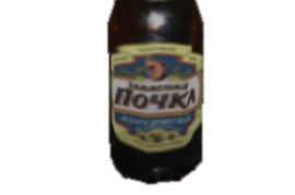 vts_abakanskoe.mdl