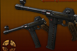 SMG retexture
