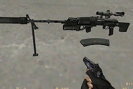 RPKM-74  RPKS-74