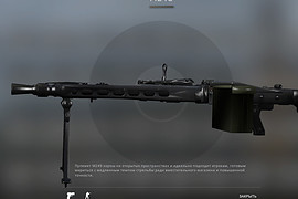 MG3