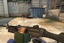 M249 .50BMG