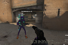 Axo