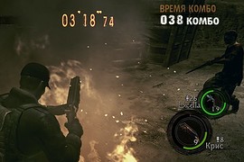 Full Leon's Pack for Chris Redfield