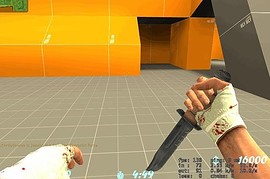Bloody_Bandages_Beta_Version