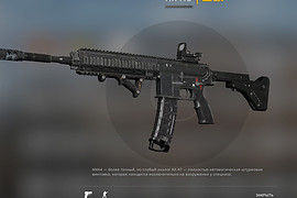 Heckler & Koch HK416