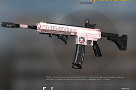 Heckler & Koch HK416