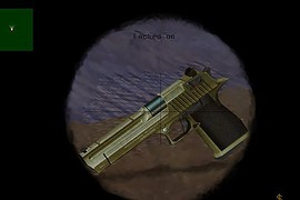 deagle rerun