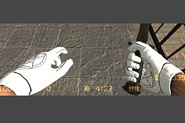 Mustang.Hands