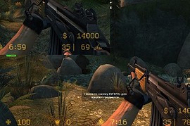 Galil retexture