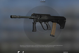 No Scopes Pack