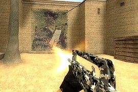 Urban camo famas