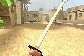Reflective Katana