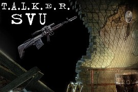 S.T.A.L.K.E.R. SVU