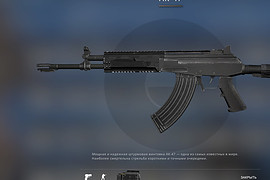RK62M