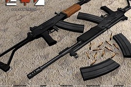 Z7 Galil