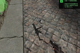 Stalker MP5 Retextured
