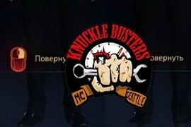 Shepard Bikers Jacket Pack