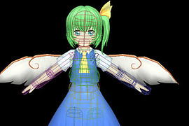 Daiyousei
