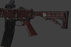 CODOL M4 TECH