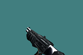 Shotgun Reanimation