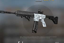 Heckler & Koch HK416