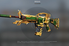 M4A1-S G Spirit