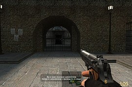 S.T.A.R.S Custom Beretta M92FS