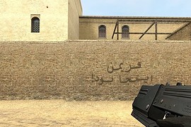 Mac10 Ghost Ops Edit