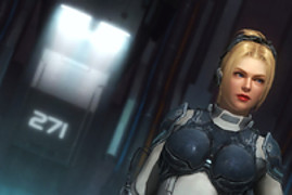 Nova