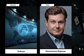 Black Mesa / Чёрная Меза (2023) Русификатор озвучки, текста (1.3)
