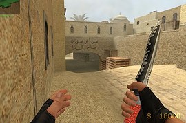 cool_knife_skin