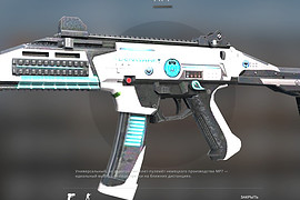 Cz Scorpion EVO 3 A1