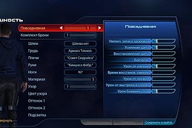 Alliance Style to N7 Hoody
