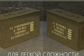 Pistol Ammo