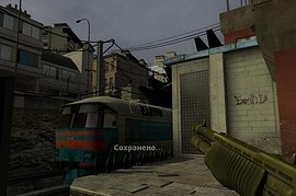 Golden Shotgun