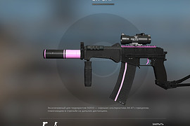 SR-3MP