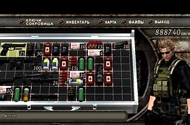 RE5 Wesker to RE4 Pack (v.2.0)