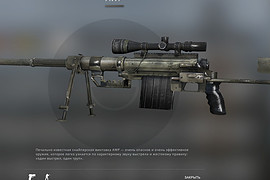 M200