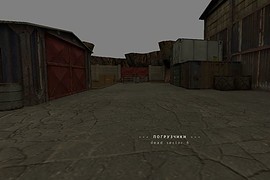 Русификатор для мода Dead Sector
